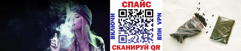 Бутират 1.4BDO  хочу   Владивосток 
