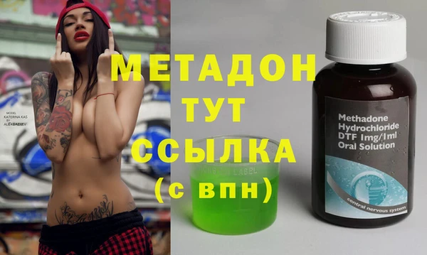 MESCALINE Медвежьегорск