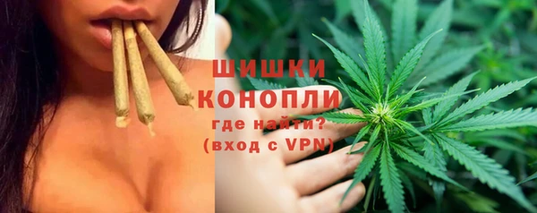 MESCALINE Медвежьегорск
