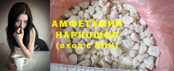 MESCALINE Медвежьегорск
