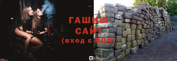 гидра Мегион