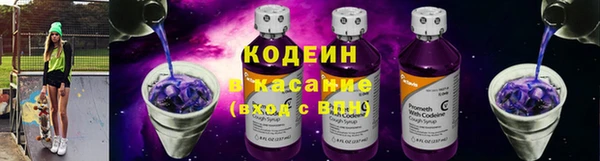спайс Медногорск