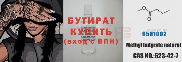MESCALINE Медвежьегорск