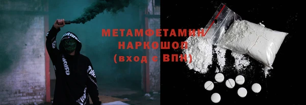 MESCALINE Медвежьегорск