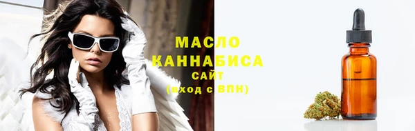 MESCALINE Медвежьегорск