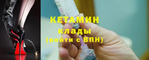 гидра Мегион