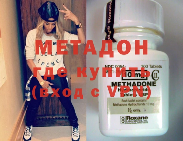 MESCALINE Медвежьегорск