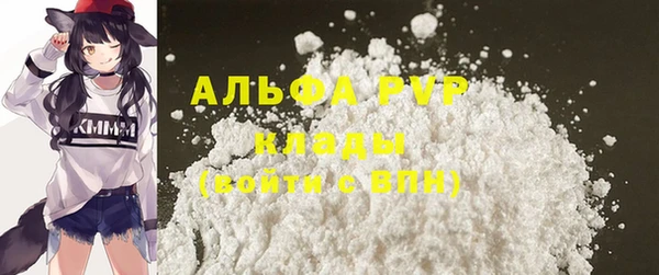 MESCALINE Медвежьегорск
