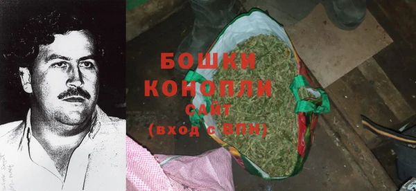 MESCALINE Медвежьегорск
