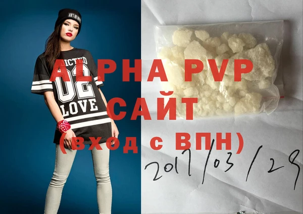 MESCALINE Медвежьегорск