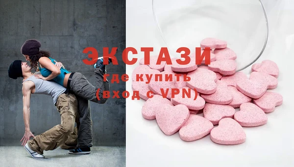 скорость Домодедово