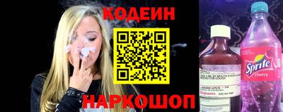 марихуана Будённовск