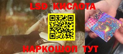 мяу мяу мука Волжский