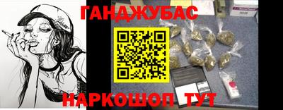 мяу мяу мука Волжский