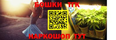 мяу мяу мука Волжский