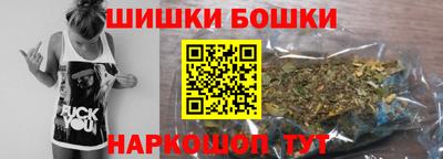 мяу мяу мука Волжский
