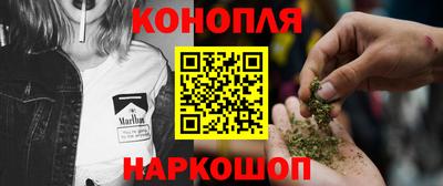 мяу мяу мука Волжский