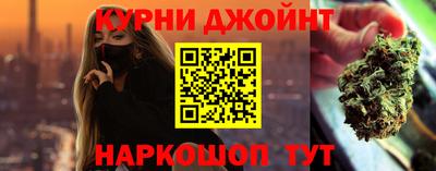 2c-b Волгодонск