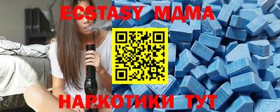 марихуана Будённовск