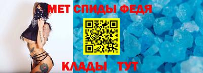 марихуана Будённовск