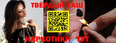 мяу мяу мука Волжский