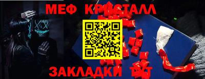 марихуана Будённовск