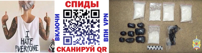 МЕТАМФЕТАМИН пудра  наркошоп  Владивосток 